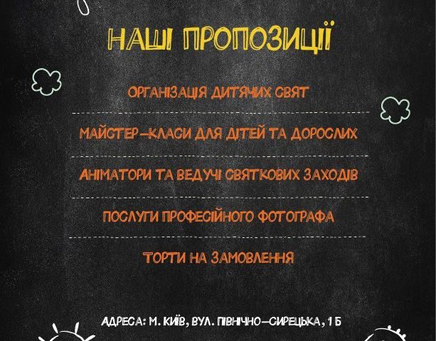 Кафе Papa Alessio | ул. Виктора Некрасова — фото 4