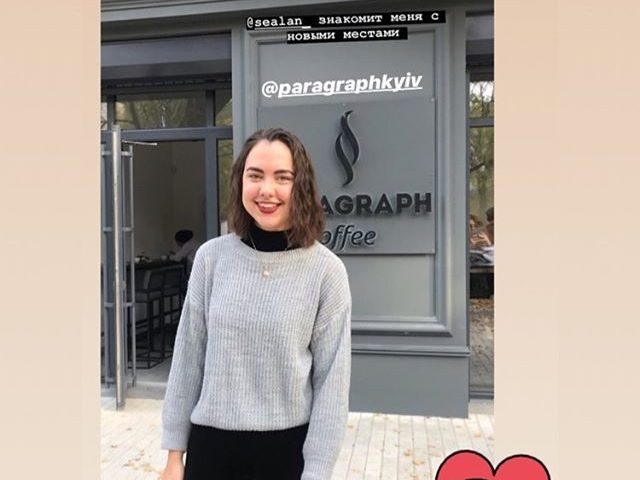 Кафе Paragraph | Мокра вул., 5-А