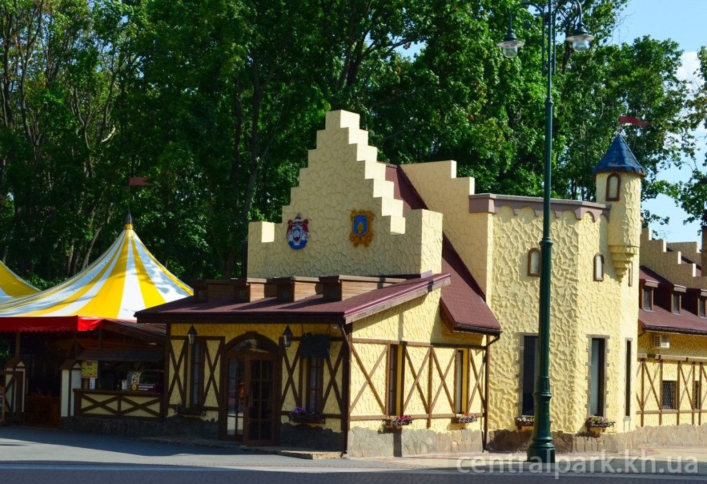 Кафе Парк | Харків