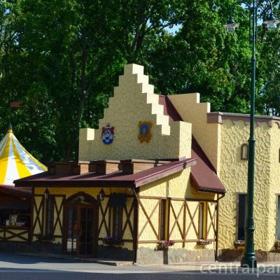 Кафе Парк | Харків