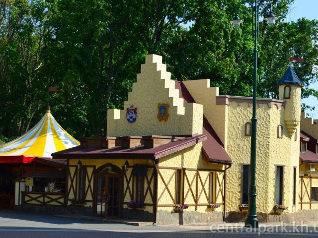 Кафе Парк | Харків
