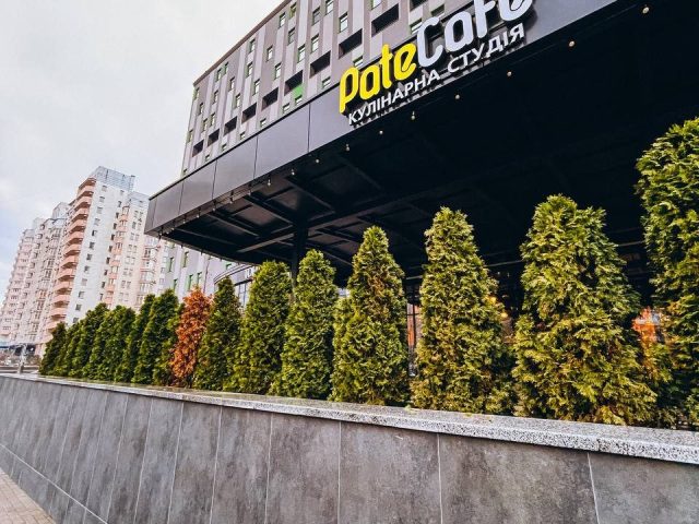 Кафе PateCafe | вул. Композитора Мейтуса, 5