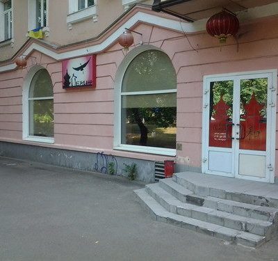 Ресторан Пекин | Васильковская ул., 47