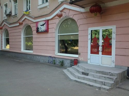 Ресторан Пекин | Васильковская ул., 47