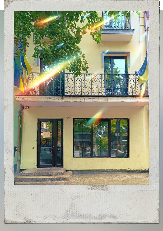 Café Perron #7 | Odesa