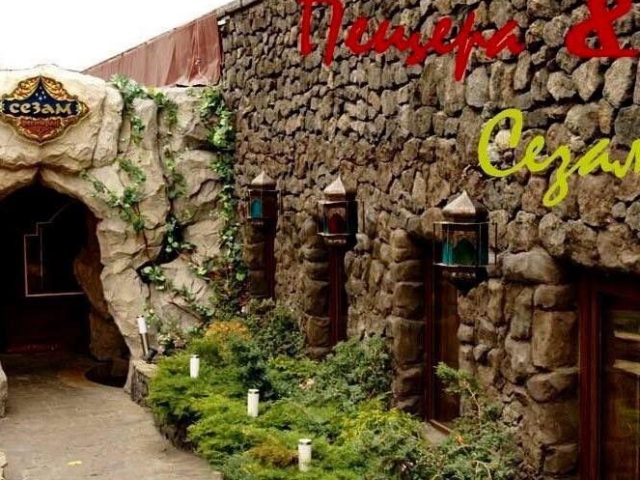 Кафе Пещера | Берестейський просп.