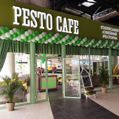 Café Pesto Cafe | Kyiv