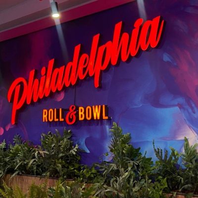 Кафе Philadelphia | вул. Михайла Максимовича, 24-А