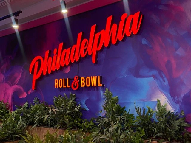 Кафе Philadelphia | вул. Михайла Максимовича, 24-А