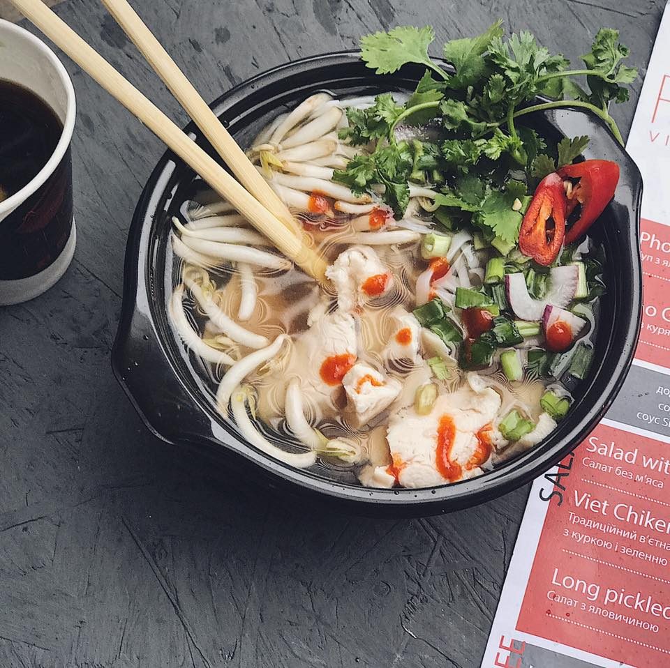 Café Pho.Kiev | Kyiv