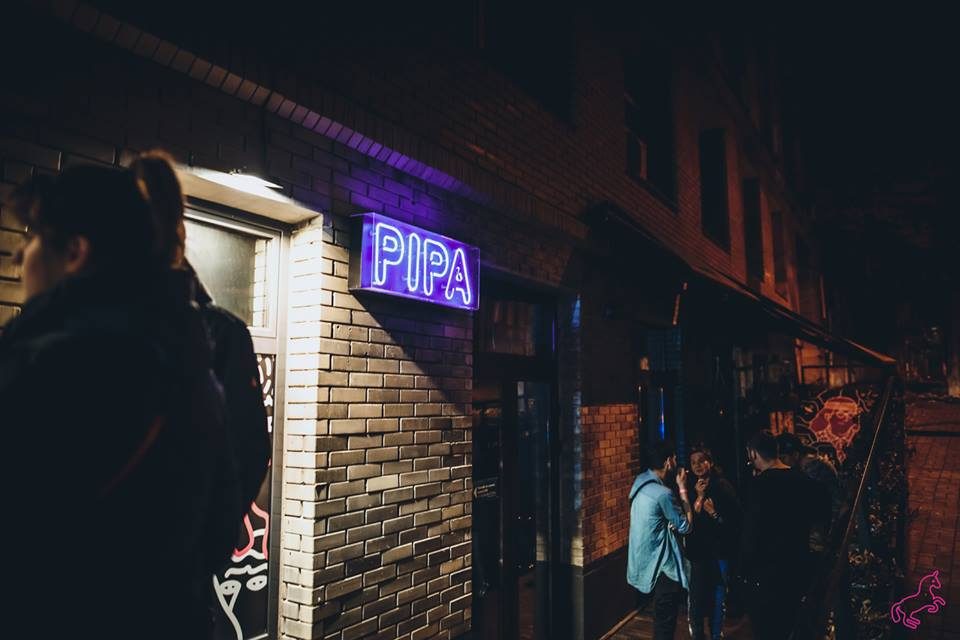 Кафе Pipa | Театральний пров., 11/13