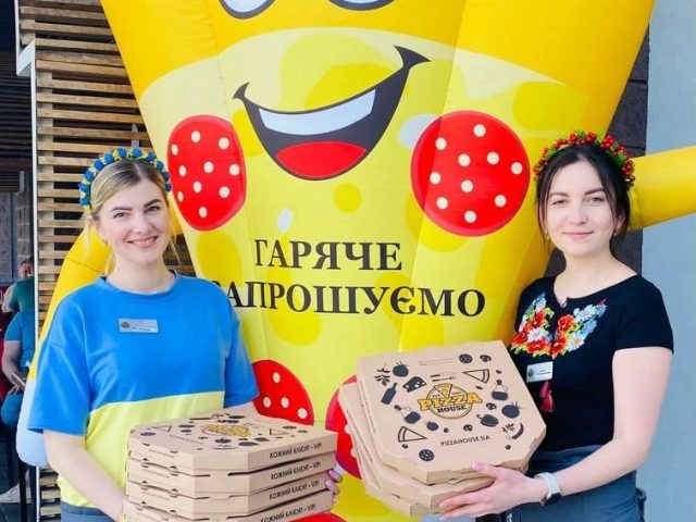 Кафе Pizza House | Броварський просп.