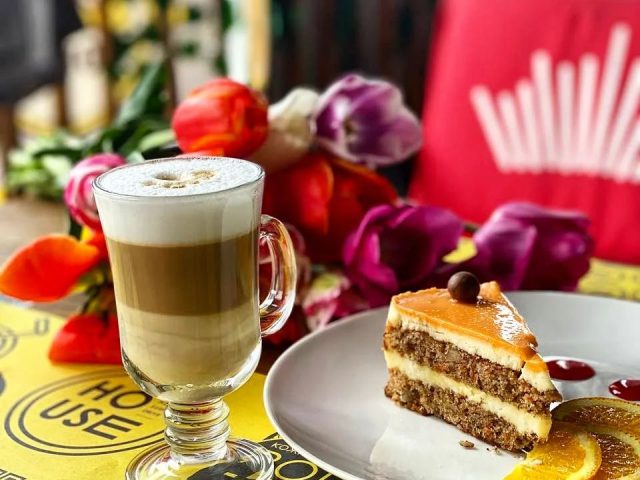 Café Pizza House | Kyiv