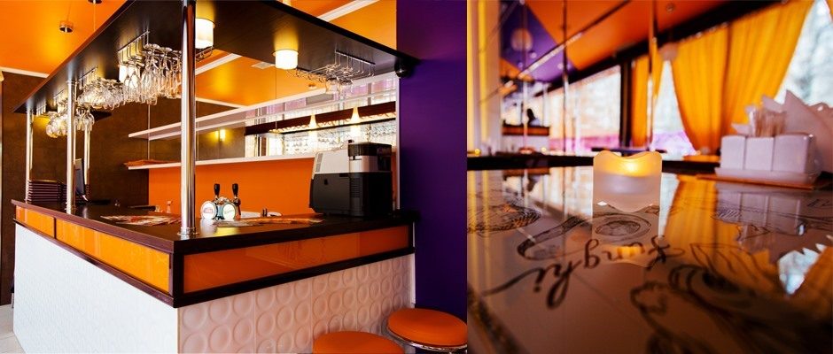 Café Pizza Life | Kharkiv