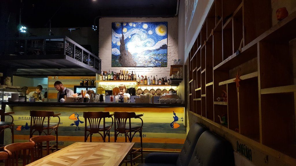 Café Plastylynovaia Vorona | Kharkiv