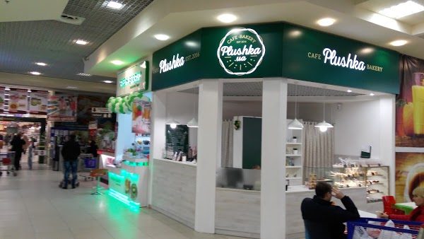 Кафе Plushka | Лугова вул., 12