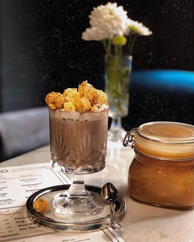 Cafe Pray Bar | Odesa