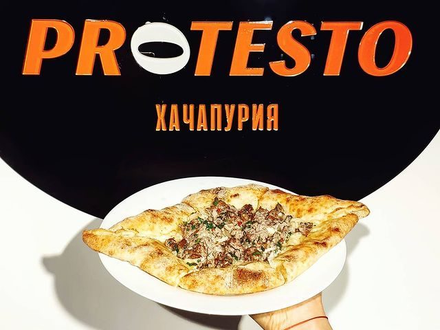 Café Protesto | Odesa