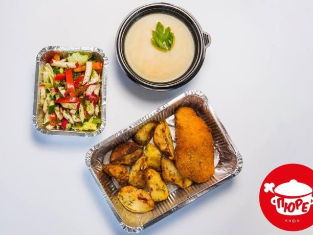 Café Puree Cafe | Kyiv
