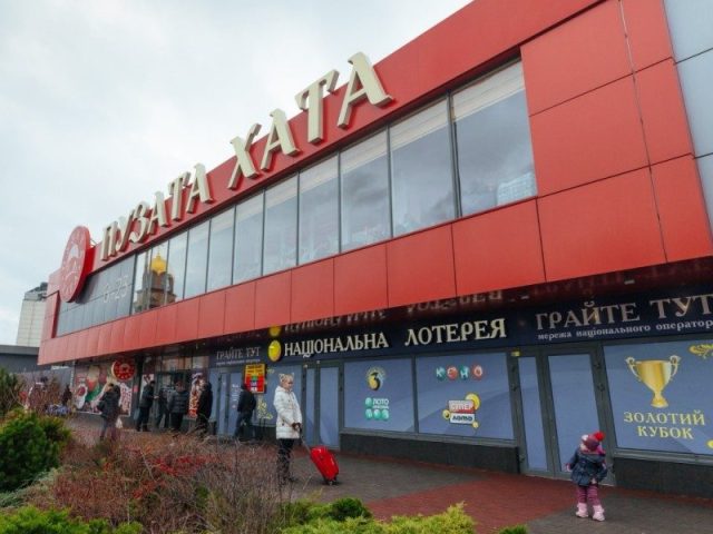 Кафе Пузата Хата | Білоруська вул., 2