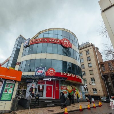 Кафе Пузата Хата | ул. Георгия Кирпы, 3