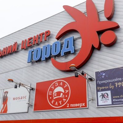 Кафе Пузата Хата | вул. Гната Юри, 20
