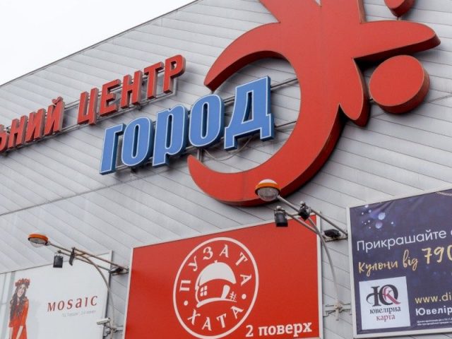 Кафе Пузата Хата | вул. Гната Юри, 20