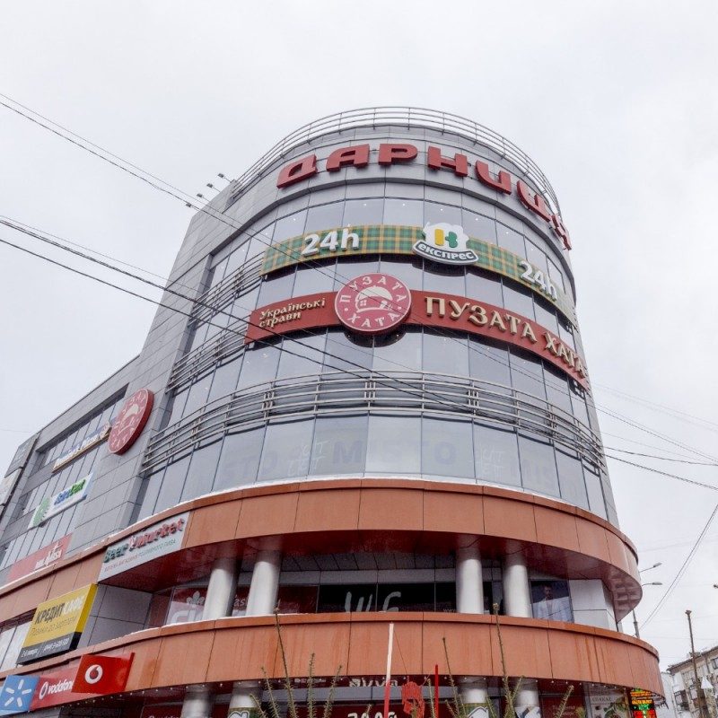 Café Puzata Khata | Kyiv