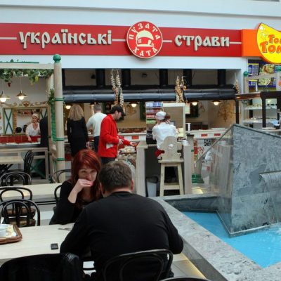 Кафе Пузата Хата | Зоряний бул., 1-А