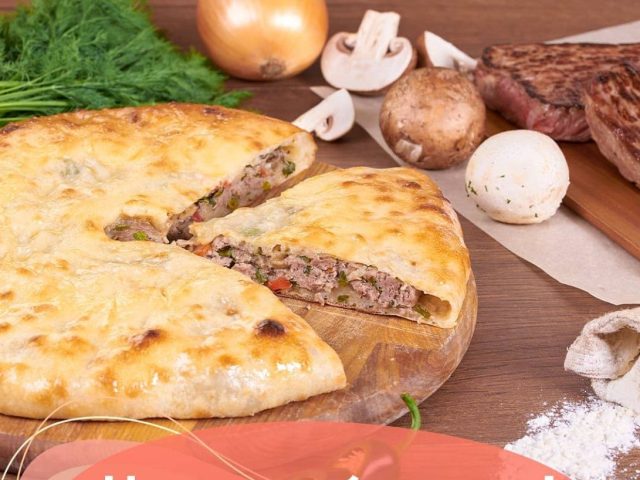 Кафе Пироговая Мастеская пирогов | Новогоспитальная ул., 5