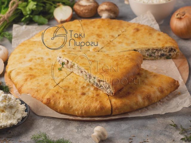 Кафе Пироговая Такие пироги | вул. Хрещатик