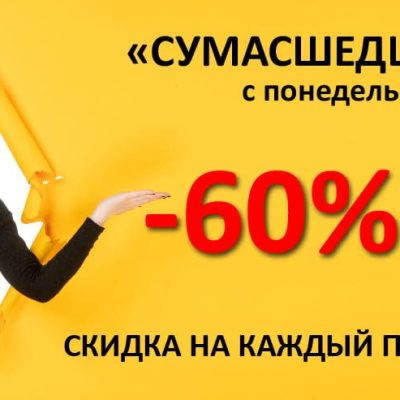 Café Pyrohovaia Tvoi pyroh | Kyiv