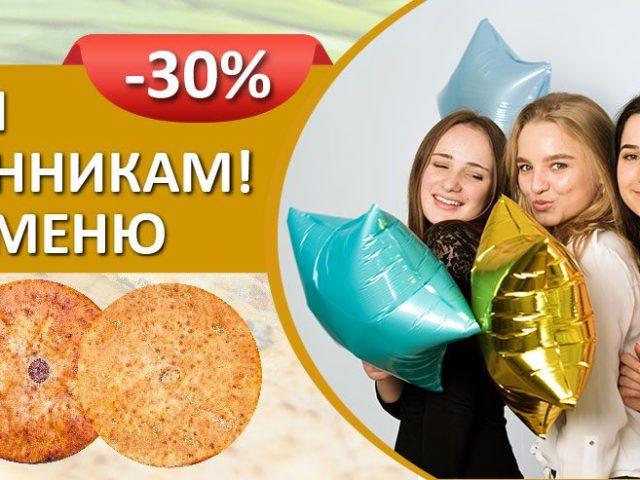 Кафе Пироговая Твой пирог | вул. Євгена Коновальця, 37