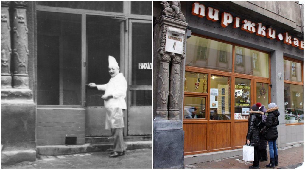 Cafe Pyrizhkova | Yuliusha Slovatskoho St, 2