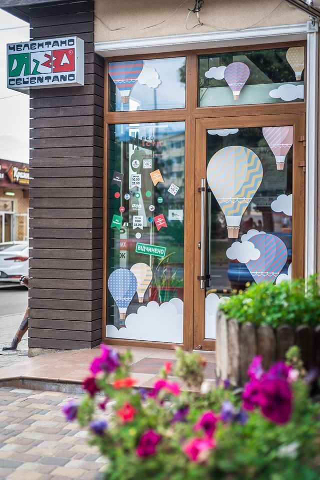Café Pytstsa Chelentano | Bila Tserkva