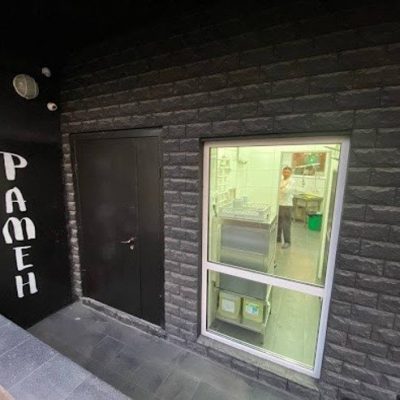 Кафе Ramen vs Marketing | Киев