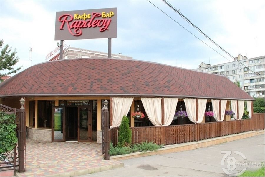 Cafe Randevu | Dnipro