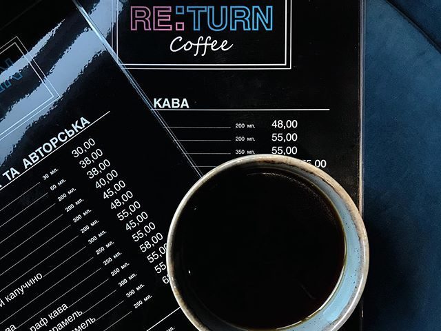 Кафе RE:TURN COFFEE | вул. Євгена Коновальця, 36-Д