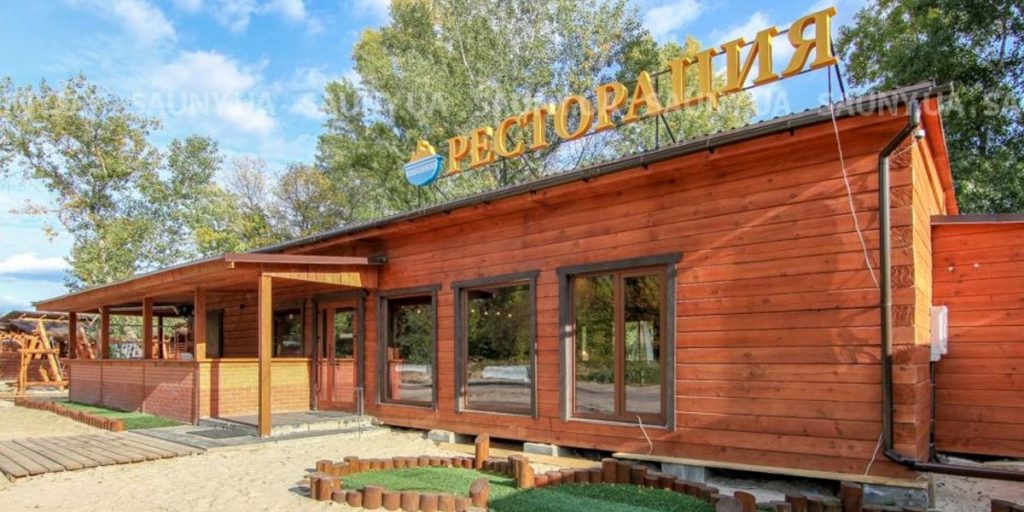 Кафе Ресторация бухты Афродиты | Киев