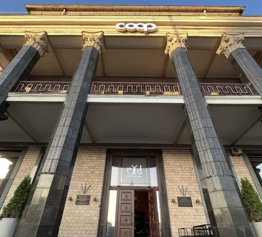 Café Rid | Kyiv