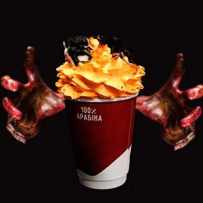 Кафе Rocket Espresso | ул. Тершакивцев