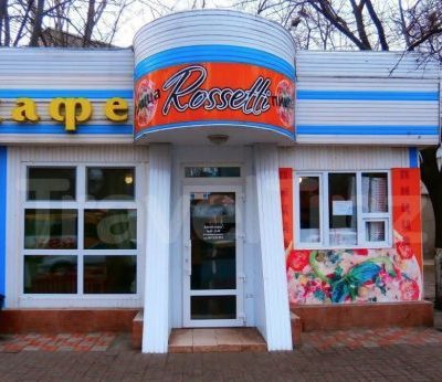 Cafe Rossetti | Vladyslava Buvalkina St, 14b