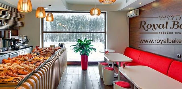Café Royal Bakery | Kyiv