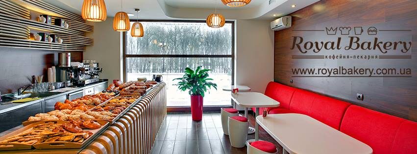 Кафе Royal Bakery | Оболонська наб., 7