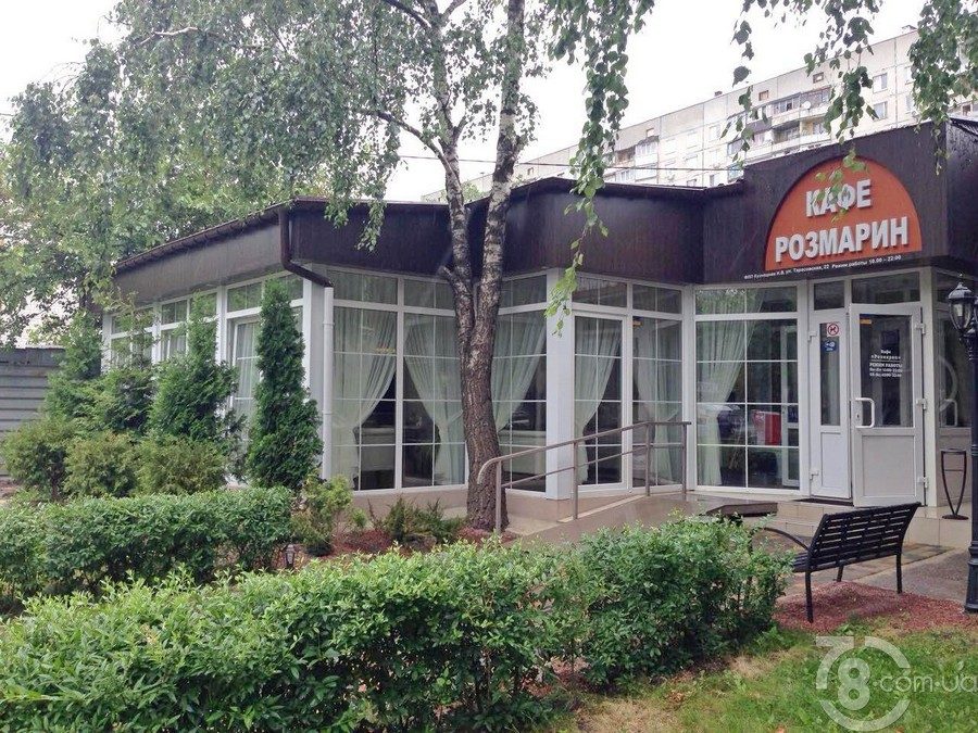 Cafe Rozmaryn | Tarasivska St, 22