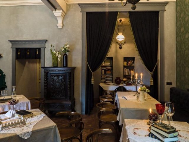 Café Rozmaryn | Uspenska St, 7