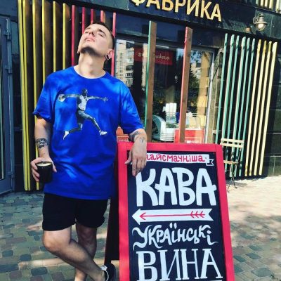 Кафе Розумна кава | Охтирський пров., 7