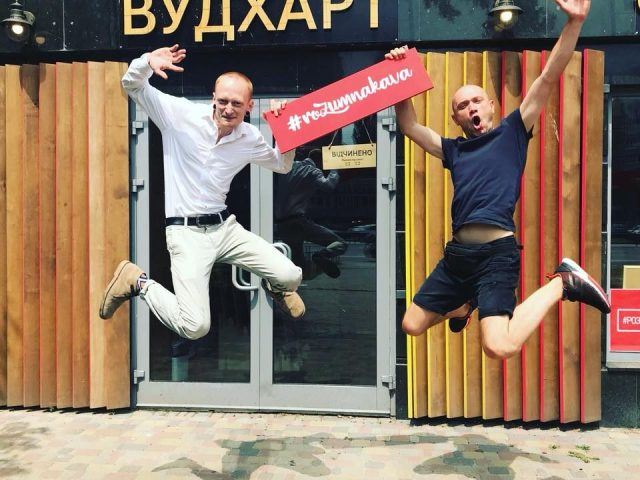 Кафе Розумна кава | Охтирський пров., 7