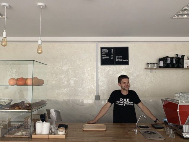 Café Rule Coffee Roasters | Kyiv