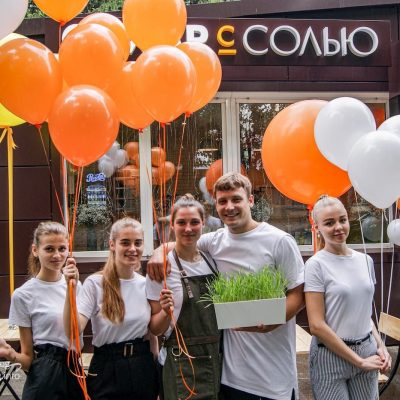 Кафе Сахар с Солью | просп. Героев Харькова